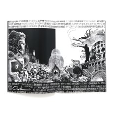 Photo5: BETWEEN LIGHT AND SHADOW by USUGROW (5)