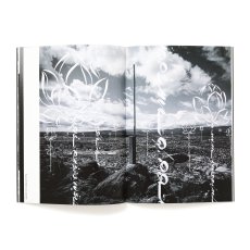 Photo7: BETWEEN LIGHT AND SHADOW by USUGROW (7)