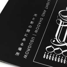 Photo9: BETWEEN LIGHT AND SHADOW by USUGROW (9)