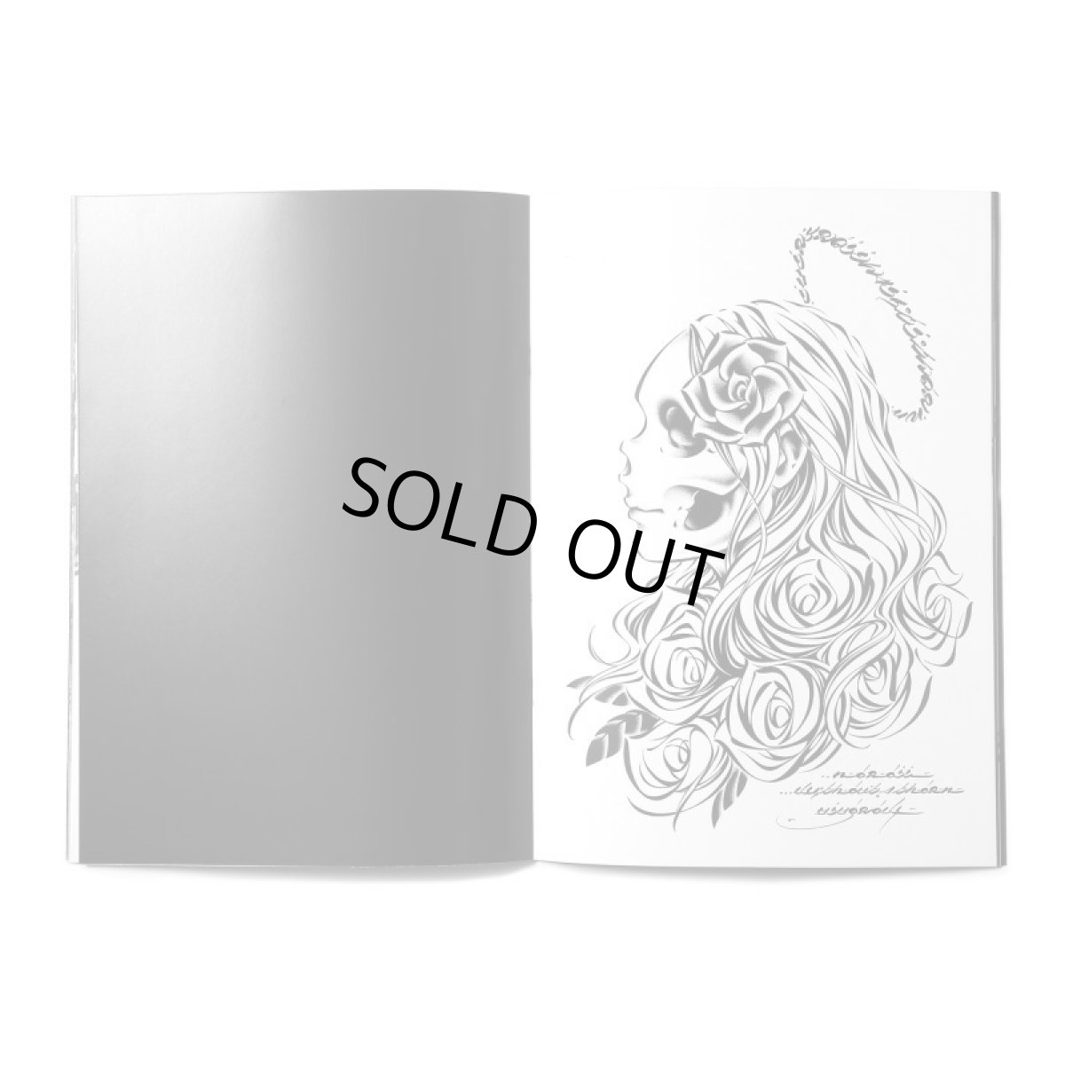 Photo4: MINIMUM = MAXIMUM 3 / ORGANIC LINES BY USUGROW (4)