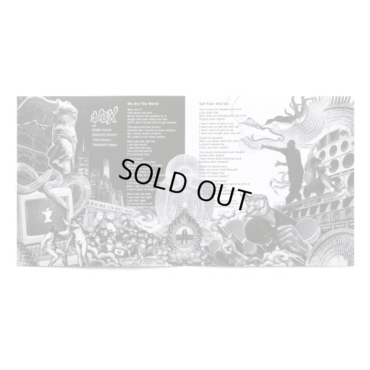 Photo3: DBX / We Are The World, Get Your Ass Up [FLEXI, Download code included] (3)