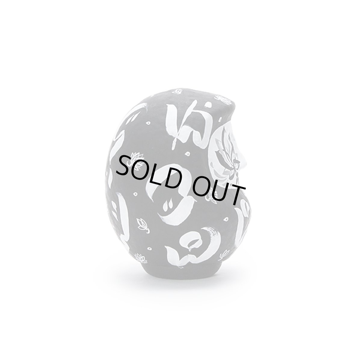 Photo4: USUGROW / Lucky Daruma HASUMARU (SMALL-B) (4)