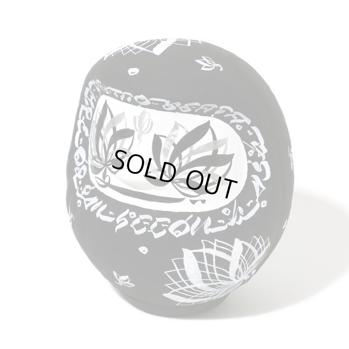 Photo4: USUGROW / Lucky Daruma HASUMARU 2020 / Black Lotus L (4)