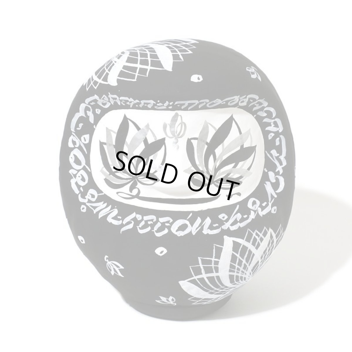 Photo2: USUGROW / Lucky Daruma HASUMARU 2020 / Black Lotus L (2)