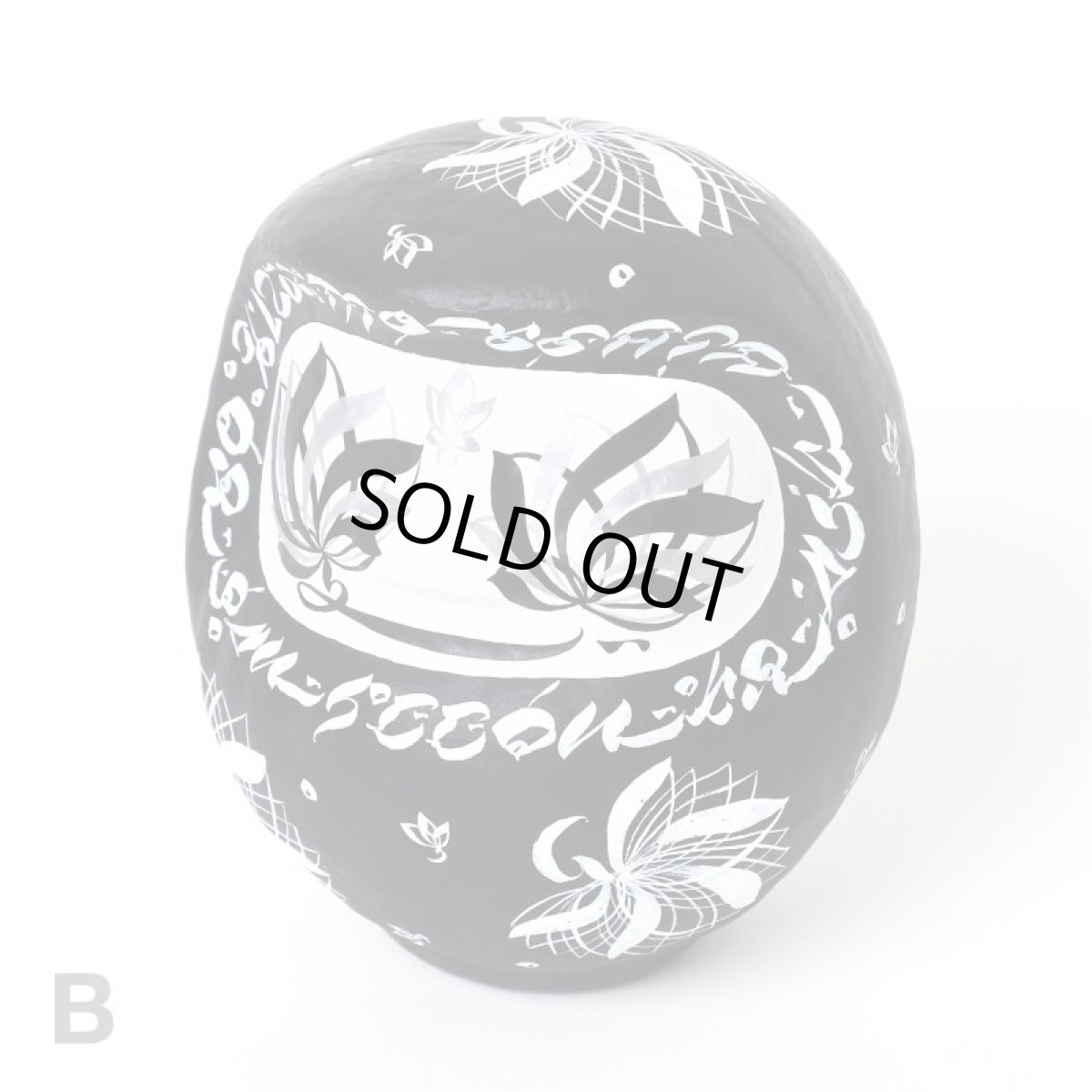 Photo5: USUGROW / Lucky Daruma HASUMARU 2022 / Large Lotus(A,B,C) (5)