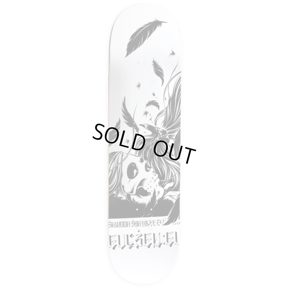 Photo1: Evisen Skateboards ゑ / KOKUTEN SKATE DECK (1)