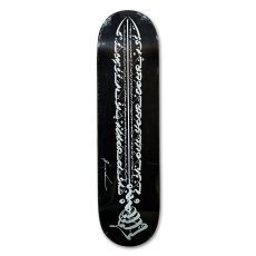 Photo1: Evisen Skateboards ゑ / SWORD - 剣 SKATE DECK (1)