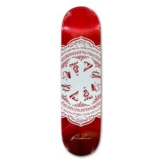 Photo1: Evisen Skateboards ゑ / MIRROR - 鏡 SKATE DECK (1)